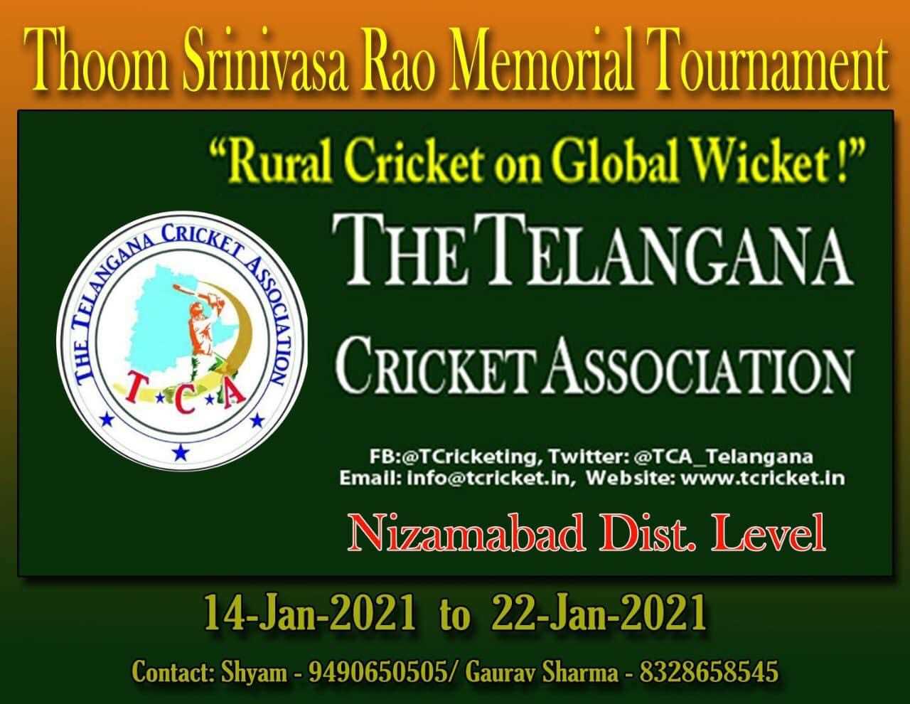 Thoom Srinivasa Rao Memorial Tournament @ Nizamaba